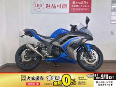 カワサキ　Ｎｉｎｊａ　２５０　２０１６年モデル　ＳＰ忠男ツインマフラー装備