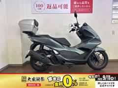 ホンダ　ＰＣＸ１６０　２０２３年モデル　リアボックス装備
