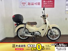 ホンダ　スーパーカブ１１０　２０２２年モデル　リアボックス装備