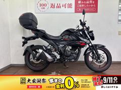 スズキ　ＧＩＸＸＥＲ　１５０　２０２０年モデル　ＧＩＶＩリアボックス装備