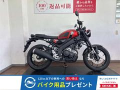ヤマハ　ＸＳＲ１２５　２０２４年モデル　ヘルメットホルダー　ＢａｂｙＦａｃｅ製フレームスライダー装備