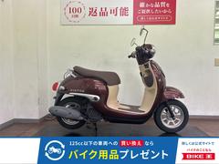 ホンダ　ジョルノ　２０１６年モデル