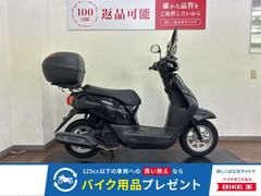 ホンダ　タクト　２０１９年モデル　リアボックス装備