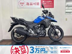 スズキ　Ｖ−ストローム２５０　２０２０年モデル　トリトンブルーメタリックＮｏ．２