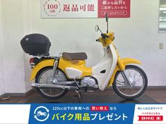 ホンダ　スーパーカブ５０　　２０１９年モデル　リアボックス装備