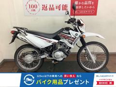 ヤマハ　ＸＴＺ１２５　２０１５年モデル　並行輸入