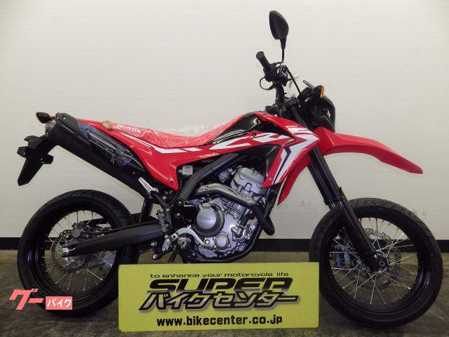 車両情報 ホンダ Crf250m スーパーバイクセンター 千葉 中古バイク 新車バイク探しはバイクブロス