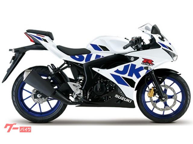 車両情報 スズキ Gsx R125 スーパーバイクセンター 千葉 中古バイク 新車バイク探しはバイクブロス