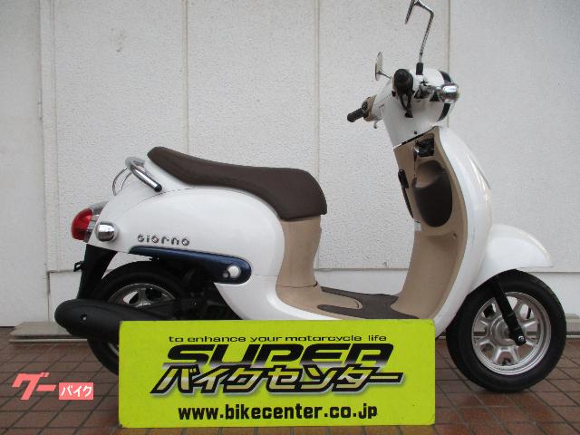 ホンダ ジョルノ ２０１６年モデル インジェクション車 スーパーバイクセンター 千葉 新車 中古バイクなら グーバイク