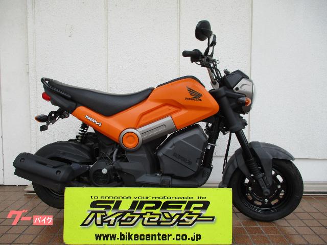 ホンダ ｎａｖｉ１１０ オレンジ キャブレター車 スーパーバイクセンター 千葉 新車 中古バイクなら グーバイク