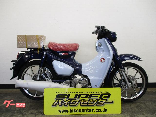 ホンダ スーパーカブｃ１２５ ａｂｓ ｊａ５８ スーパーバイクセンター 千葉 新車 中古バイクなら グーバイク