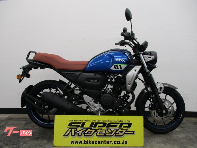車両情報 ヤマハ Fz X スーパーバイクセンター 千葉 中古バイク 新車バイク探しはバイクブロス