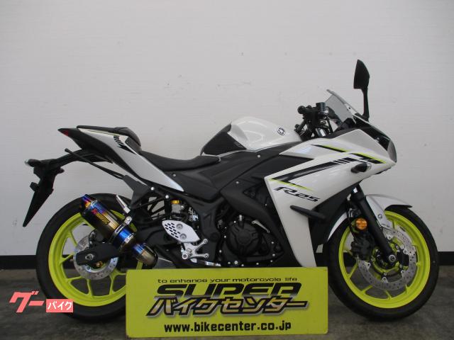 車両情報 ヤマハ Yzf R25 スーパーバイクセンター 千葉 中古バイク 新車バイク探しはバイクブロス