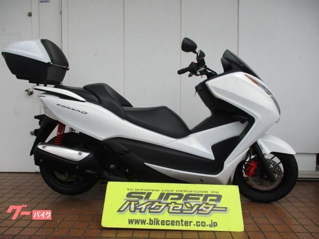 車両情報 ホンダ フォルツァsi スーパーバイクセンター 千葉 中古バイク 新車バイク探しはバイクブロス