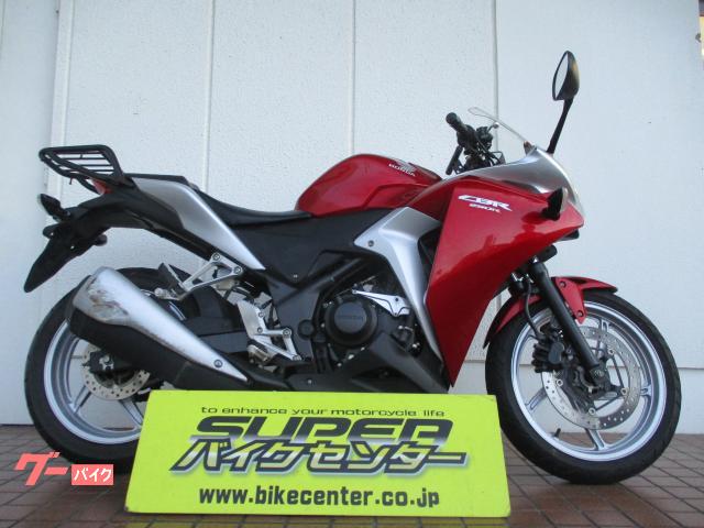 車両情報 ホンダ Cbr250r スーパーバイクセンター 千葉 中古バイク 新車バイク探しはバイクブロス