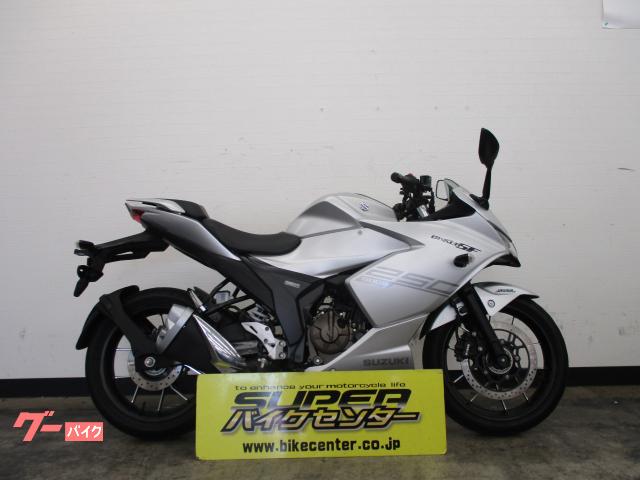 ＧＩＸＸＥＲ ＳＦ ２５０ ２０２０年モデル