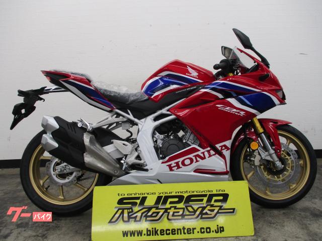 車両情報 ホンダ Cbr250rr スーパーバイクセンター 千葉 中古バイク 新車バイク探しはバイクブロス