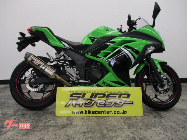 カワサキ ｎｉｎｊａ ２５０ ｓｅ ａｂｓ ヨシムラスリップオンマフラー スーパーバイクセンター 千葉 新車 中古バイクなら グーバイク