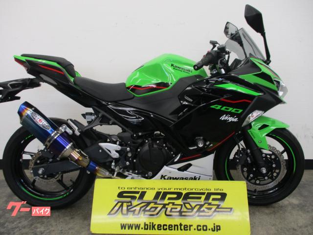 珍しい珍しいKawasaki カワサキ ninja250,ninja400 純正ハイシート