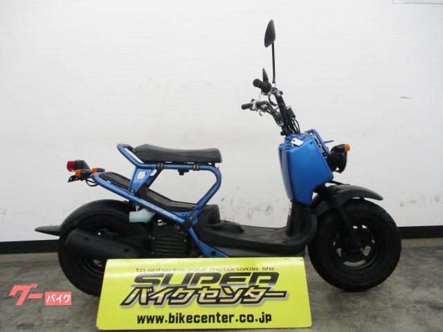 ズーマー50cc キャブ車 赤 純正直営店 v2.com.sa