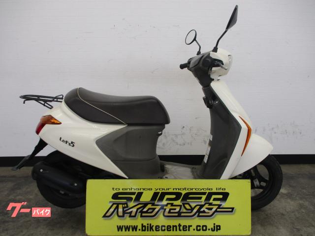 レッツ５(スズキ) 中古バイク一覧｜新車・中古バイクなら【グーバイク】