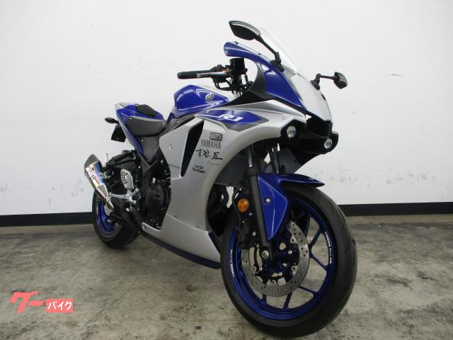 ヤマハ ＹＺＦ－Ｒ２５ 才谷屋フルカウルＲ１ｔｙｐｅ ヨシムラＲ