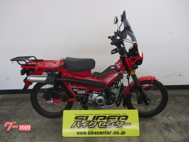 ホンダ ＣＴ１２５ハンターカブ ＪＡ５５ モリワキフルエキモンスター