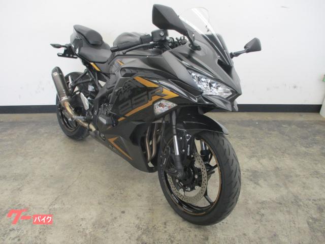 カワサキ Ｎｉｎｊａ ＺＸ－２５Ｒ ＳＥ ２０２２年 