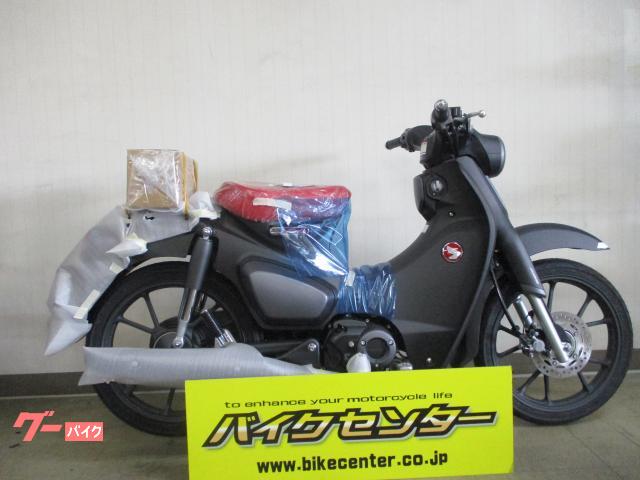 ホンダ スーパーカブＣ１２５ ＡＢＳ ＪＡ５８型 ２０２３年モデル マットブラック｜スーパーバイクセンター 千葉｜新車・中古バイクなら【グーバイク】