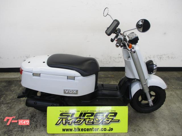 ヤマハ ＶＯＸ ２００９年モデル インジェクション車｜スーパーバイクセンター 千葉｜新車・中古バイクなら【グーバイク】