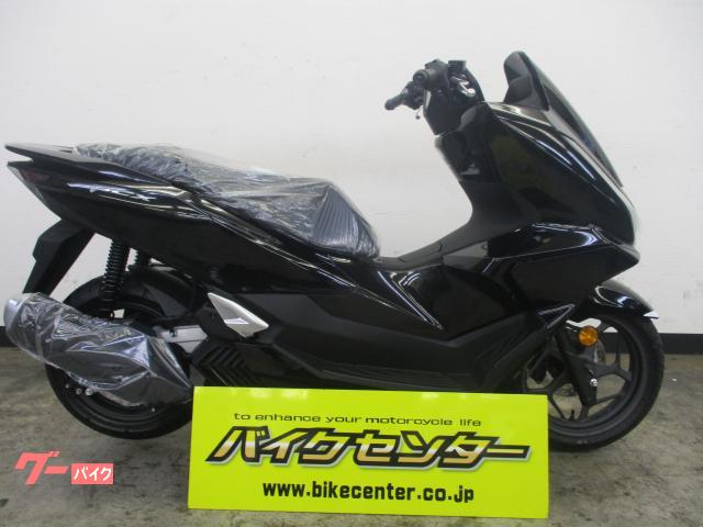 ＰＣＸ　パールマゼラニックブラック　新車