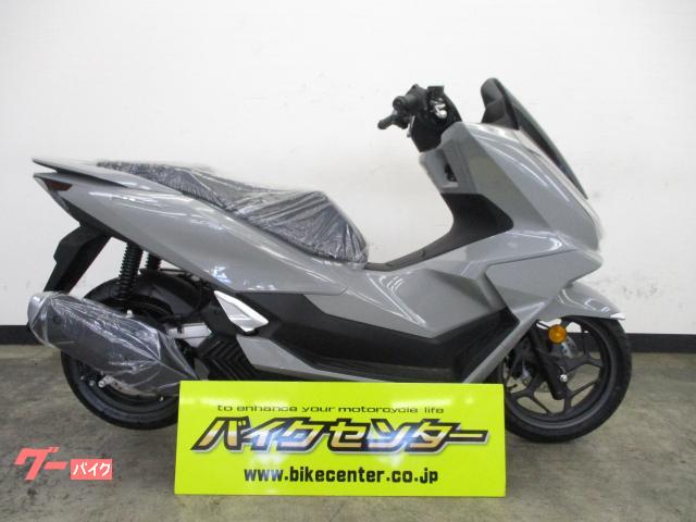 ＰＣＸ　２０２５年モデル　パールジュピターグレー　新車