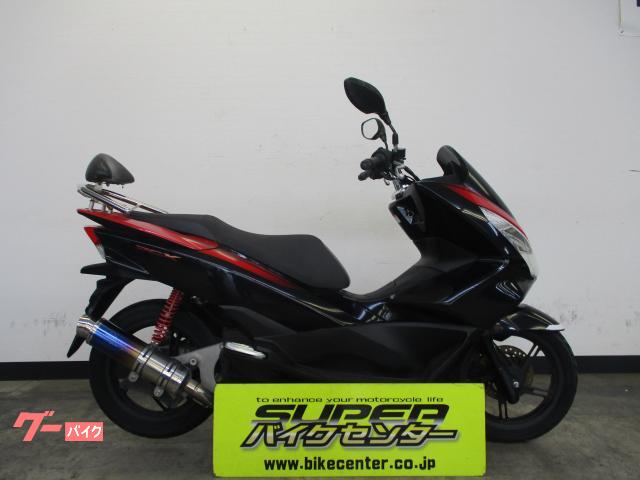 ＰＣＸ　インジェクション　メットイン　エンデュランスマフラー　社外バックレスト　赤黒
