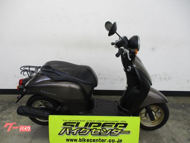 トゥデイ　２００９年モデル　インジェクション　ノーマル　メットイン　茶色