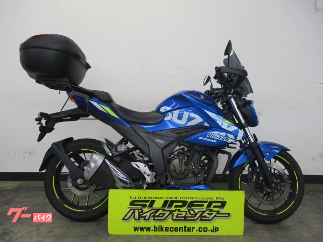 ＧＩＸＸＥＲ　２５０　２０２１年モデル
