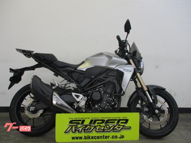 ＣＢ２５０Ｒ　２０１９年モデル　リアキャリア　スクリーン