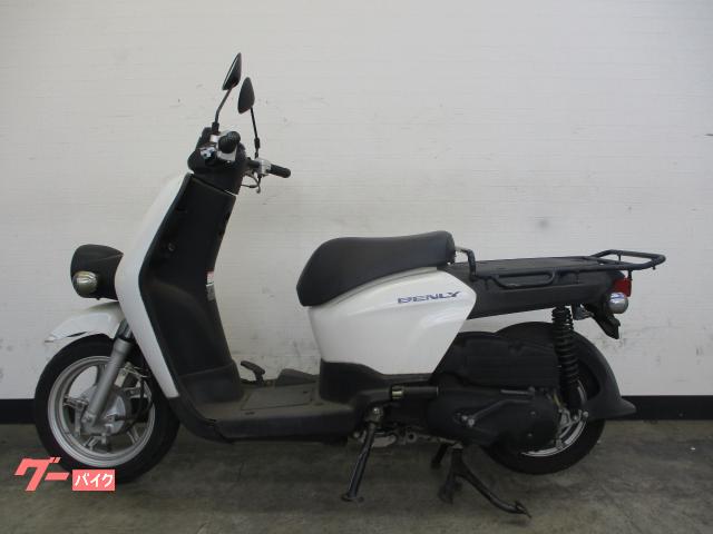 ホンダ ベンリィ110プロ 2012年モデル フットブレーキ
