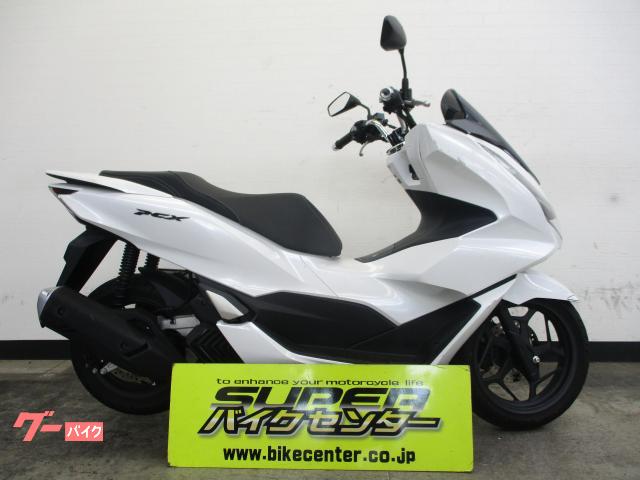 ＰＣＸ　２０２３年モデル　白　１オーナー