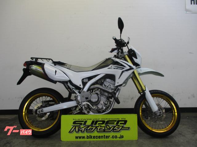 ＣＲＦ２５０Ｌ　２０１３年モデル　モタード使用