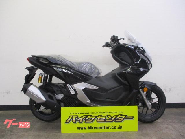 ＡＤＶ１６０　アステロイドブラックメタリック