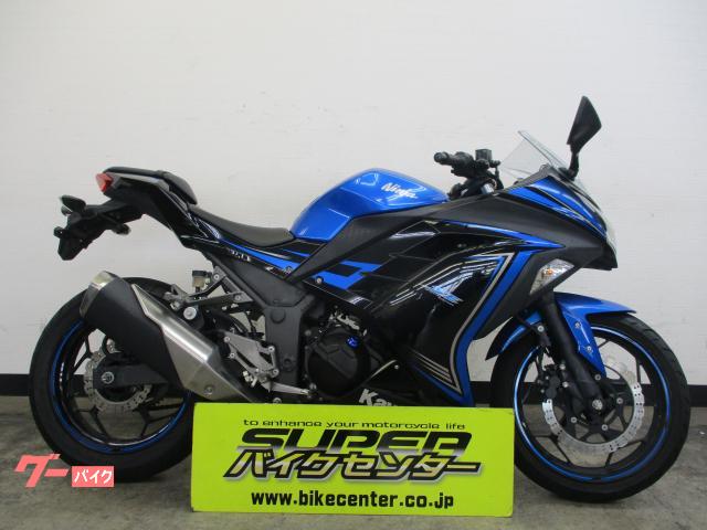 Ｎｉｎｊａ　２５０　２０１５年モデル