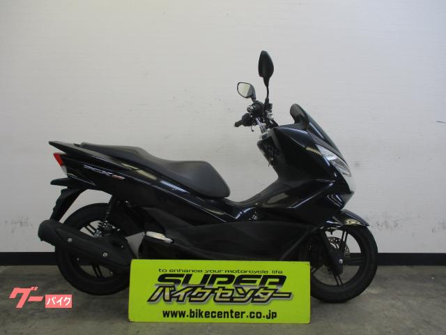 ＰＣＸ１５０　２０１７年モデル　黒