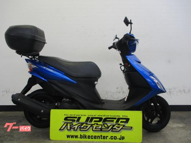 アドレスＶ１２５Ｓ　２０１３年モデル　インジェクション車　青