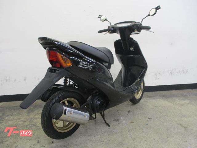 ホンダ ライブDio ZX ツースト 1997年モデル 社外外装