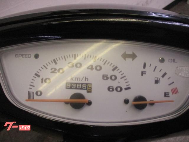 ホンダ ライブDio ZX ツースト 1997年モデル 社外外装