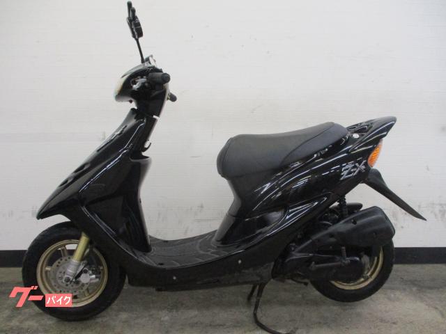 ホンダ ライブDio ZX ツースト 1997年モデル 社外外装