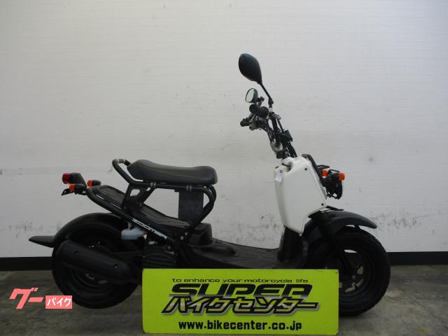 ズーマー　２００８年モデル　インジェクション車　白