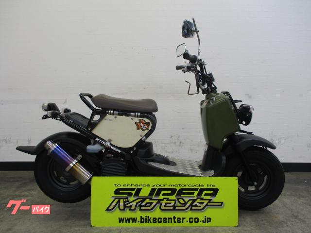 ズーマー　２０１１年モデル　インジェクション車