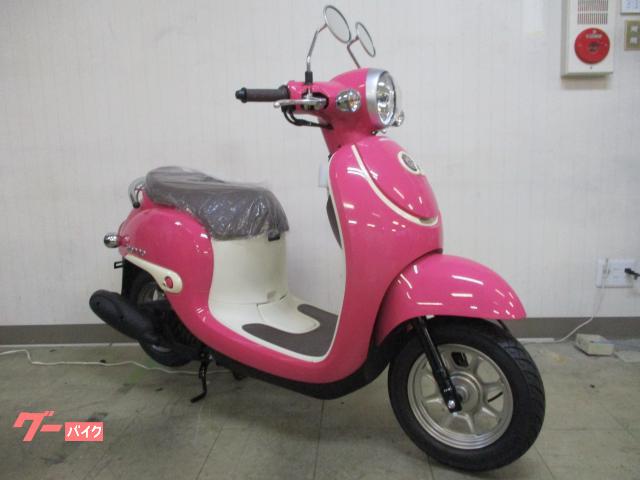 ホンダ ジョルノ ピンク 新車｜スーパーバイクセンター 千葉｜新車