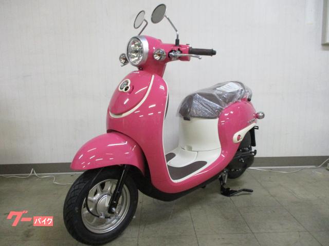 ホンダ　ジョルノ　ピンク　エンジン機関良好　点検整備済み　しばらくそのまま乗れます！ ホンダ ジョルノ ピンク 新車｜スーパーバイクセンター 千葉｜新車